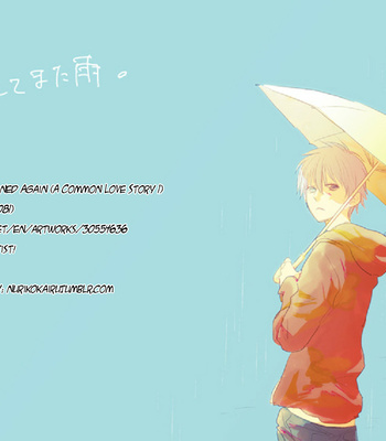 [Nimo] And Then, It Rained Again (A Common Love Story 1) – Kuroko no Basket dj [Eng] – Gay Manga thumbnail 001