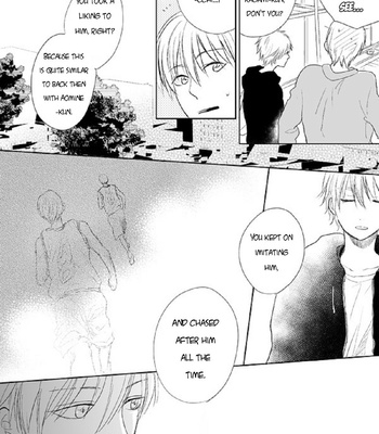 [Nimo] And Then, It Rained Again (A Common Love Story 1) – Kuroko no Basket dj [Eng] – Gay Manga sex 13
