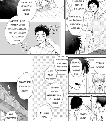 [Nimo] And Then, It Rained Again (A Common Love Story 1) – Kuroko no Basket dj [Eng] – Gay Manga sex 9