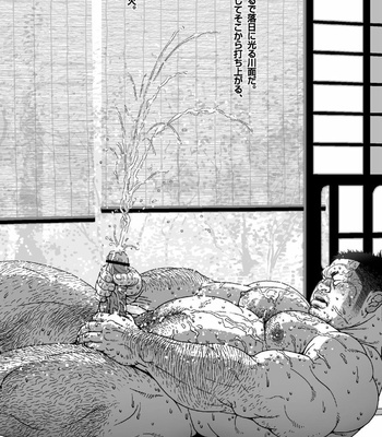 [Jiraiya] Mahiru no Hanabi + Koibito-tachi no Arifureta Yaritori [JP] – Gay Manga sex 7
