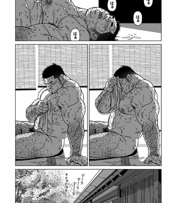 [Jiraiya] Mahiru no Hanabi + Koibito-tachi no Arifureta Yaritori [JP] – Gay Manga sex 8