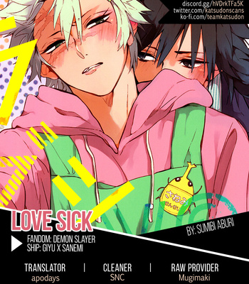 [sumibi aburi] Love Sick – Demon Slayer dj [Eng] – Gay Manga sex 64