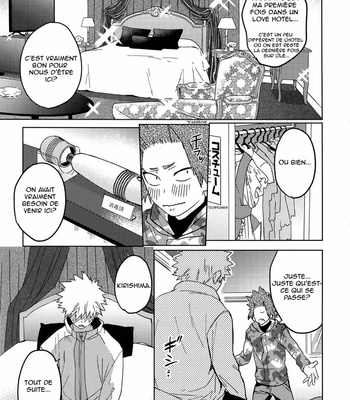 [SCO.LABO (shoco)] Tasukero ya Red Riot – Boku no Hero Academia dj [Fr] – Gay Manga sex 6