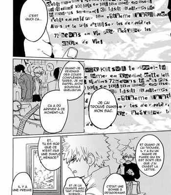 [SCO.LABO (shoco)] Tasukero ya Red Riot – Boku no Hero Academia dj [Fr] – Gay Manga sex 9