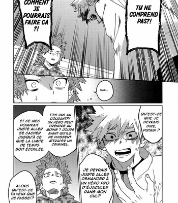 [SCO.LABO (shoco)] Tasukero ya Red Riot – Boku no Hero Academia dj [Fr] – Gay Manga sex 11