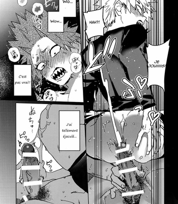[SCO.LABO (shoco)] Tasukero ya Red Riot – Boku no Hero Academia dj [Fr] – Gay Manga sex 26
