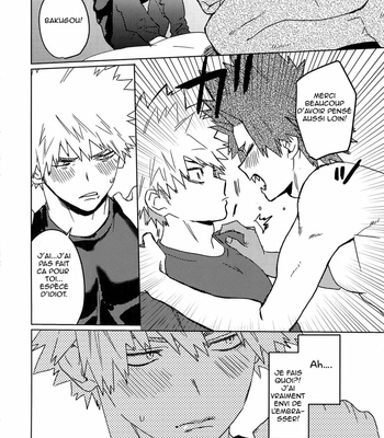 [SCO.LABO (shoco)] Tasukero ya Red Riot – Boku no Hero Academia dj [Fr] – Gay Manga sex 29