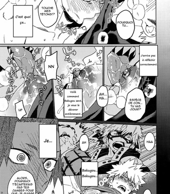 [SCO.LABO (shoco)] Tasukero ya Red Riot – Boku no Hero Academia dj [Fr] – Gay Manga sex 36