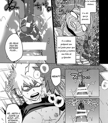 [SCO.LABO (shoco)] Tasukero ya Red Riot – Boku no Hero Academia dj [Fr] – Gay Manga sex 38