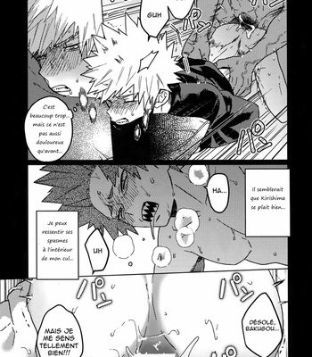 [SCO.LABO (shoco)] Tasukero ya Red Riot – Boku no Hero Academia dj [Fr] – Gay Manga sex 42