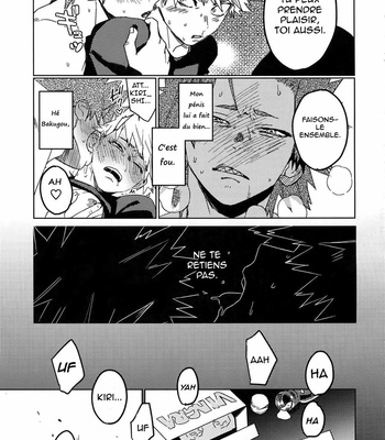 [SCO.LABO (shoco)] Tasukero ya Red Riot – Boku no Hero Academia dj [Fr] – Gay Manga sex 48