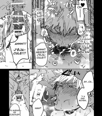[SCO.LABO (shoco)] Tasukero ya Red Riot – Boku no Hero Academia dj [Fr] – Gay Manga sex 52