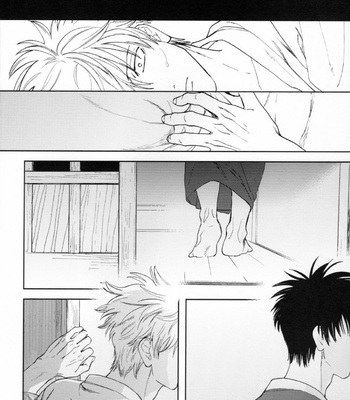 [Gekirin(Syaku)] Saraba Yatsura no Gokatteni – Gintama dj [Kr] – Gay Manga sex 25