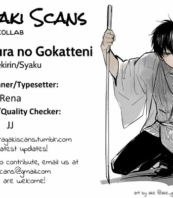 [Gekirin(Syaku)] Saraba Yatsura no Gokatteni – Gintama dj [Kr] – Gay Manga sex 40