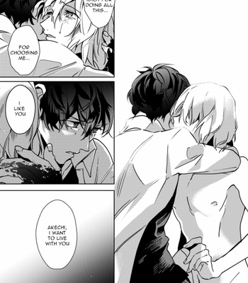 [Nkyamii] Children Dream – Persona 5 dj [Eng] – Gay Manga sex 12