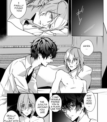 [Nkyamii] Children Dream – Persona 5 dj [Eng] – Gay Manga sex 8