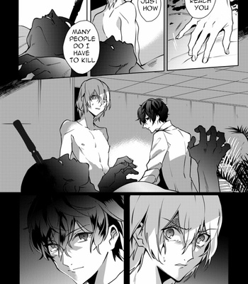 [Nkyamii] Children Dream – Persona 5 dj [Eng] – Gay Manga sex 9