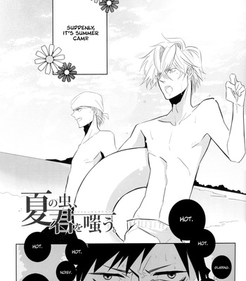 [TURQUOISEBLUES (Hitoto)] Summer Insects, Laughing at You. – Durarara dj [Eng] – Gay Manga sex 2