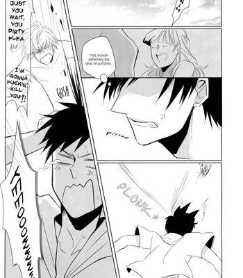 [TURQUOISEBLUES (Hitoto)] Summer Insects, Laughing at You. – Durarara dj [Eng] – Gay Manga sex 9