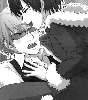 [TURQUOISEBLUES (Hitoto)] Summer Insects, Laughing at You. – Durarara dj [Eng] – Gay Manga sex 21