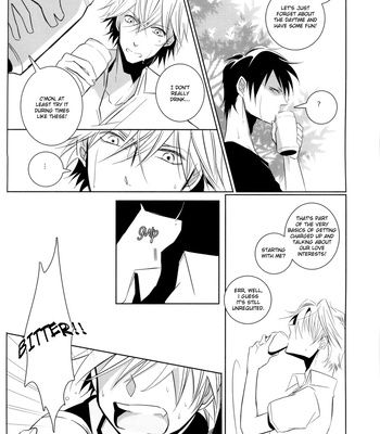 [TURQUOISEBLUES (Hitoto)] Summer Insects, Laughing at You. – Durarara dj [Eng] – Gay Manga sex 23