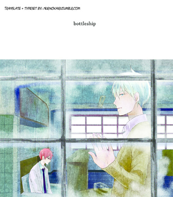 Gay Manga - [Nouri] Bottleship – Kuroko no Basket dj [ENG] – Gay Manga