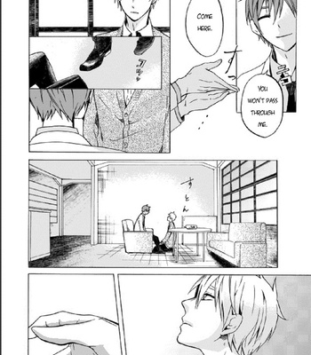 [Nouri] Bottleship – Kuroko no Basket dj [ENG] – Gay Manga sex 10