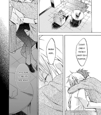 [Nouri] Bottleship – Kuroko no Basket dj [ENG] – Gay Manga sex 12