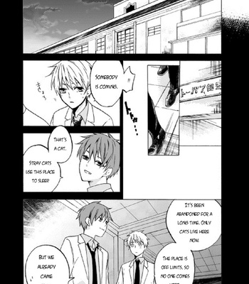 [Nouri] Bottleship – Kuroko no Basket dj [ENG] – Gay Manga sex 13