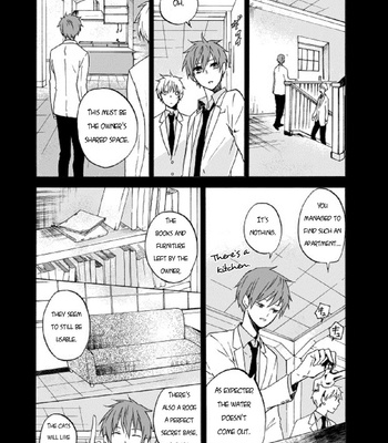 [Nouri] Bottleship – Kuroko no Basket dj [ENG] – Gay Manga sex 14