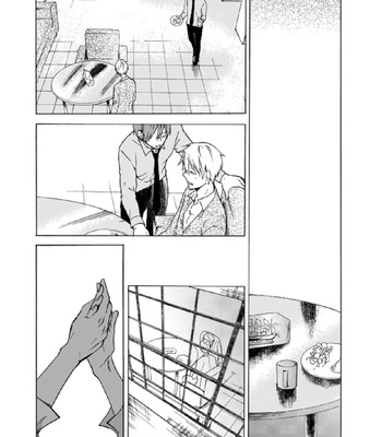 [Nouri] Bottleship – Kuroko no Basket dj [ENG] – Gay Manga sex 20