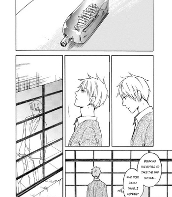 [Nouri] Bottleship – Kuroko no Basket dj [ENG] – Gay Manga sex 24