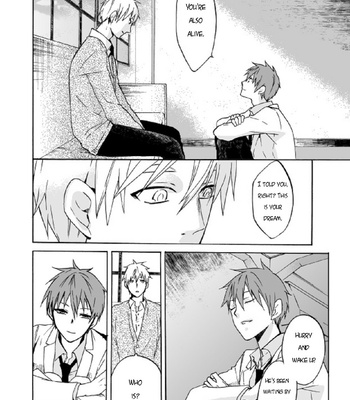 [Nouri] Bottleship – Kuroko no Basket dj [ENG] – Gay Manga sex 38