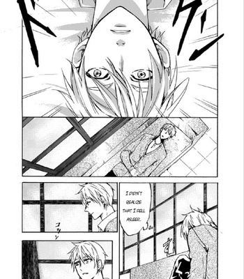 [Nouri] Bottleship – Kuroko no Basket dj [ENG] – Gay Manga sex 4