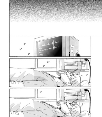 [Nouri] Bottleship – Kuroko no Basket dj [ENG] – Gay Manga sex 42