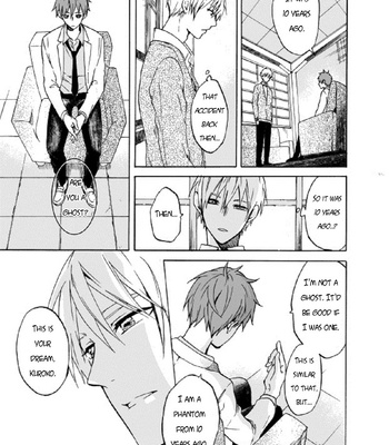 [Nouri] Bottleship – Kuroko no Basket dj [ENG] – Gay Manga sex 9
