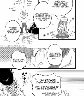 [shota11tw] TsukiHi Valentine Manga – Haikyuu dj [Eng] – Gay Manga sex 13