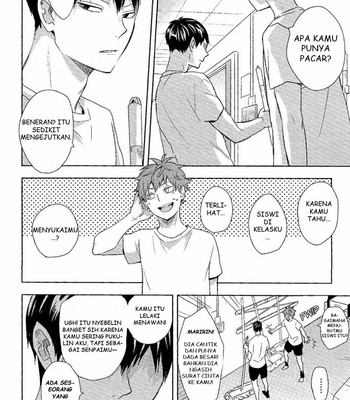 [Bubunhanten] Ikkoue no taiyo – Haikyuu dj [Bahasa indonesia] – Gay Manga sex 8
