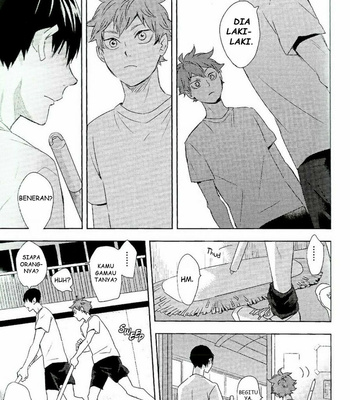 [Bubunhanten] Ikkoue no taiyo – Haikyuu dj [Bahasa indonesia] – Gay Manga sex 9