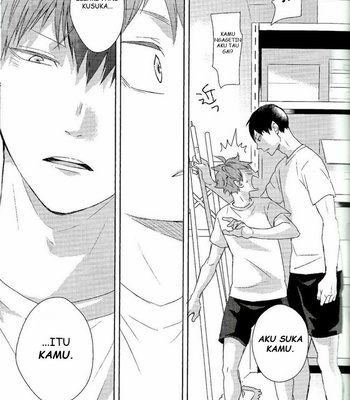 [Bubunhanten] Ikkoue no taiyo – Haikyuu dj [Bahasa indonesia] – Gay Manga sex 11