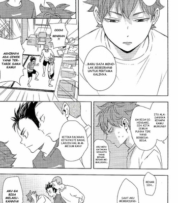 [Bubunhanten] Ikkoue no taiyo – Haikyuu dj [Bahasa indonesia] – Gay Manga sex 23