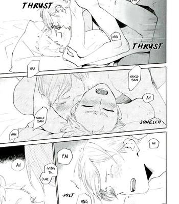 [Yuchitose (Ichika bakchika)] Kimochiii Koto – Haikyuu!! dj [Eng] – Gay Manga sex 11