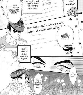 [Anthology] Summer – JoJo dj [Eng] – Gay Manga sex 5