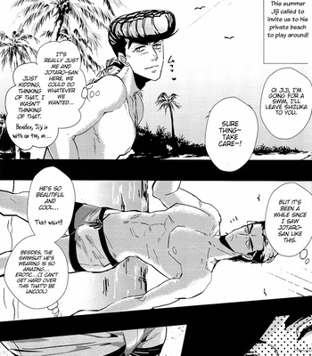 [Anthology] Summer – JoJo dj [Eng] – Gay Manga sex 12