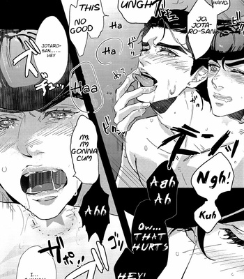 [Anthology] Summer – JoJo dj [Eng] – Gay Manga sex 16