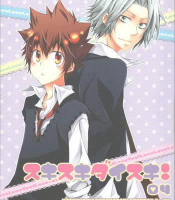 Gay Manga - [Mononoke Hobaku Butai/ KUBYOU Azami] Suki suki daisuki! 4 – Katekyo Hitman Reborn! dj [Eng] – Gay Manga