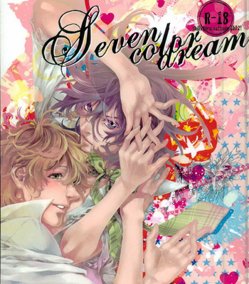Gay Manga - [H-eichi- (hitomi)] Shiki dj – Seven color Dream [Eng] – Gay Manga