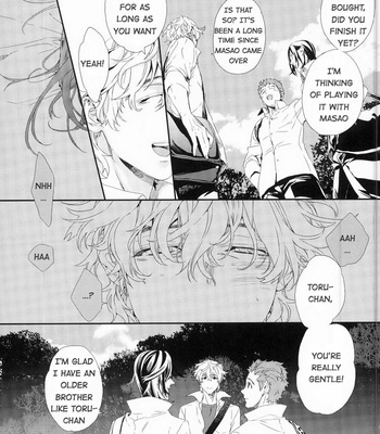 [H-eichi- (hitomi)] Shiki dj – Seven color Dream [Eng] – Gay Manga sex 5