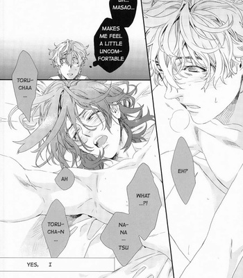 [H-eichi- (hitomi)] Shiki dj – Seven color Dream [Eng] – Gay Manga sex 6