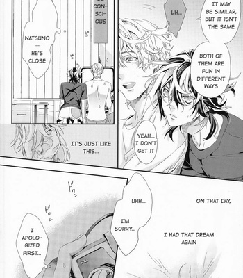 [H-eichi- (hitomi)] Shiki dj – Seven color Dream [Eng] – Gay Manga sex 10